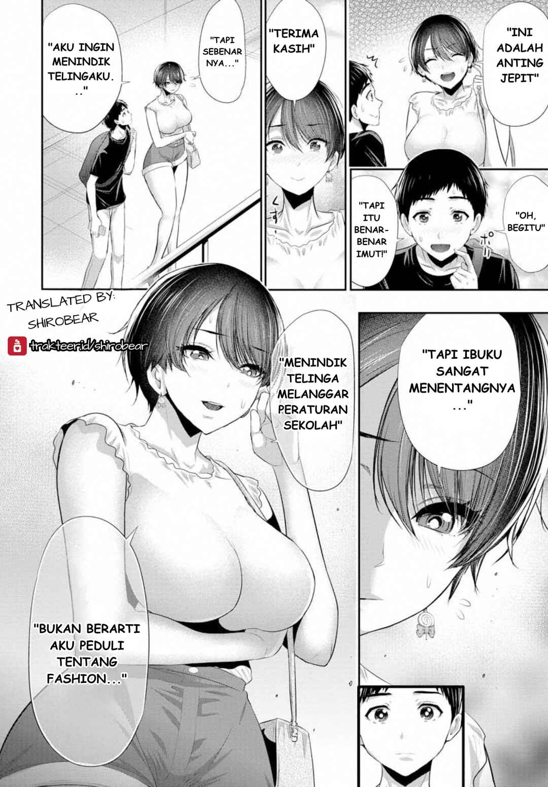 Osananajimi to Kanojo to Chapter 3 - Page 10
