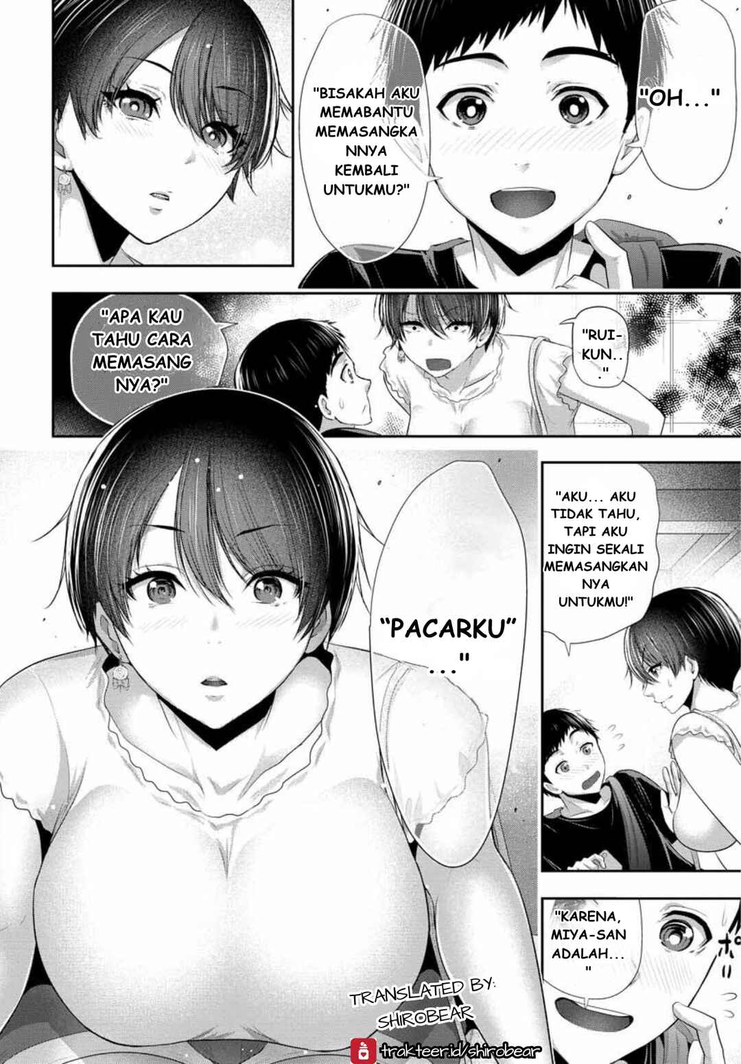Osananajimi to Kanojo to Chapter 3 - Page 12
