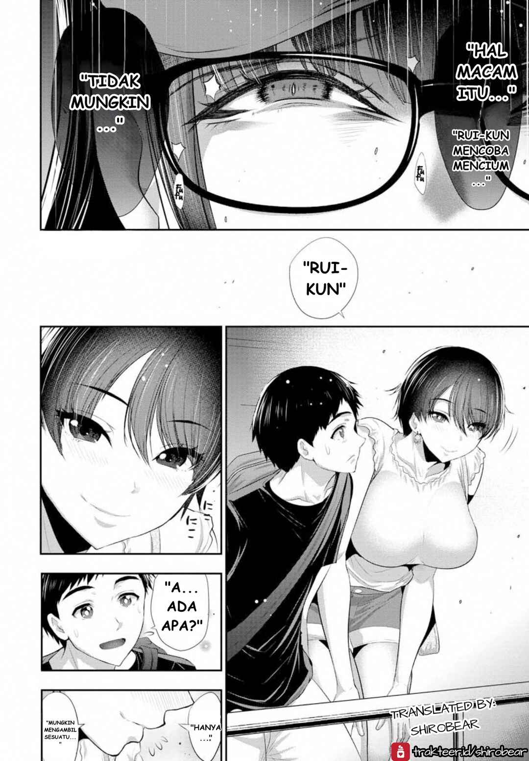 Osananajimi to Kanojo to Chapter 3 - Page 16