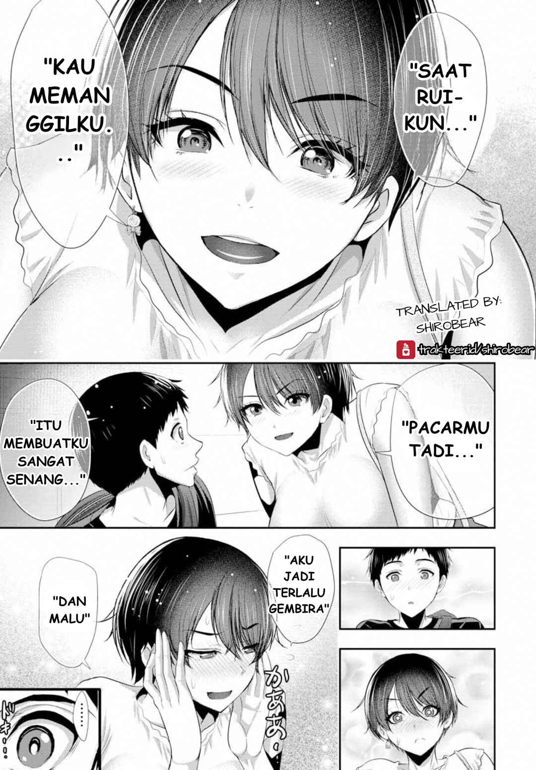 Osananajimi to Kanojo to Chapter 3 - Page 17