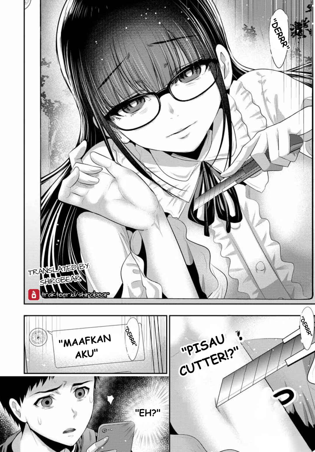 Osananajimi to Kanojo to Chapter 3 - Page 26