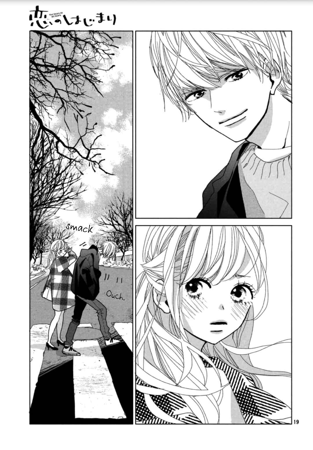 Koi no Hajimari Chapter 3 - Page 21