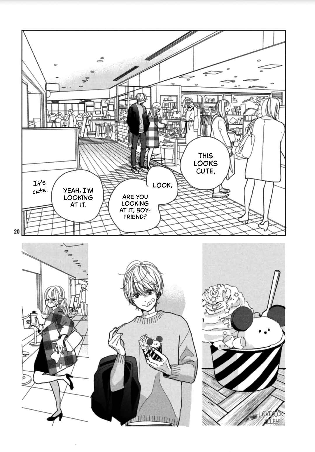 Koi no Hajimari Chapter 3 - Page 22