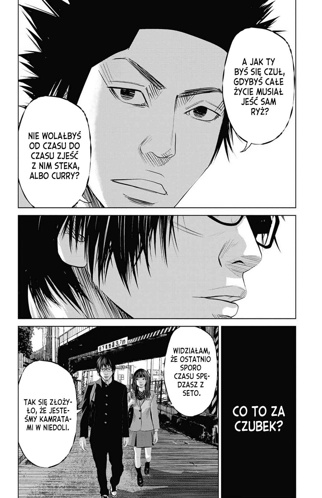 Setoutsumi Chapter 7a - Page 13