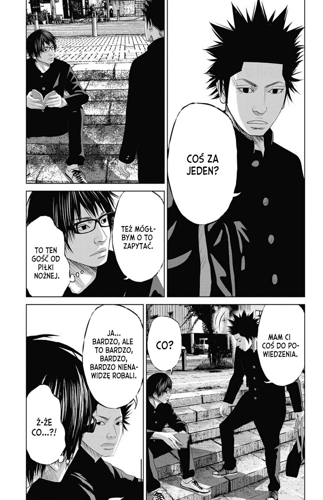 Setoutsumi Chapter 7a - Page 8