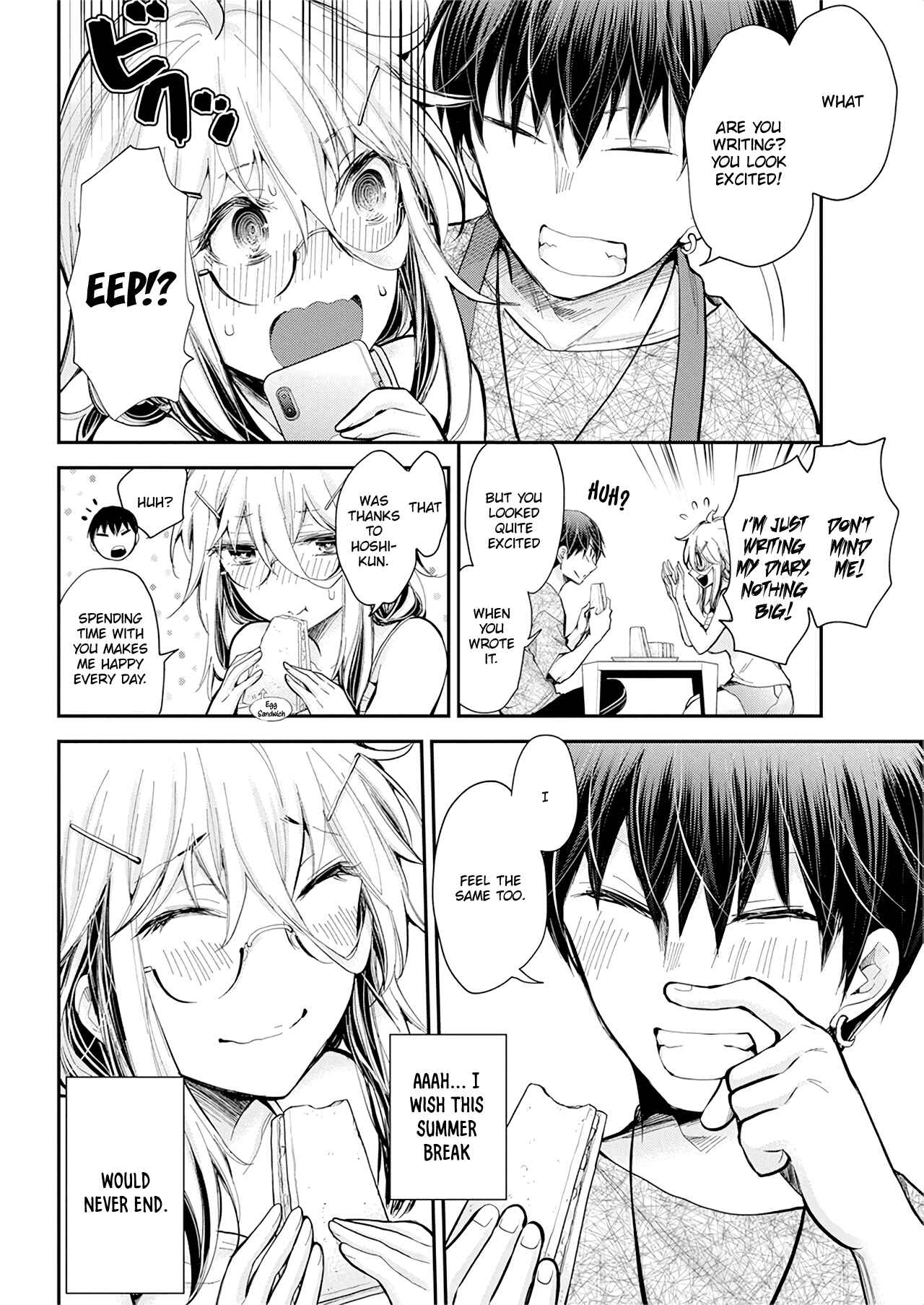 Shingeki no Eroko-san: Hen na Oneesan wa Danshi Kousei to Nakayoku Naritai Chapter 22 - Page 11