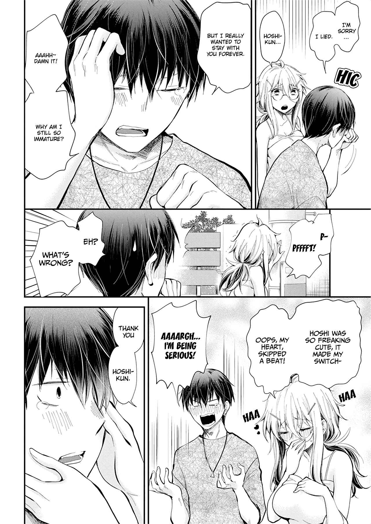 Shingeki no Eroko-san: Hen na Oneesan wa Danshi Kousei to Nakayoku Naritai Chapter 22 - Page 13