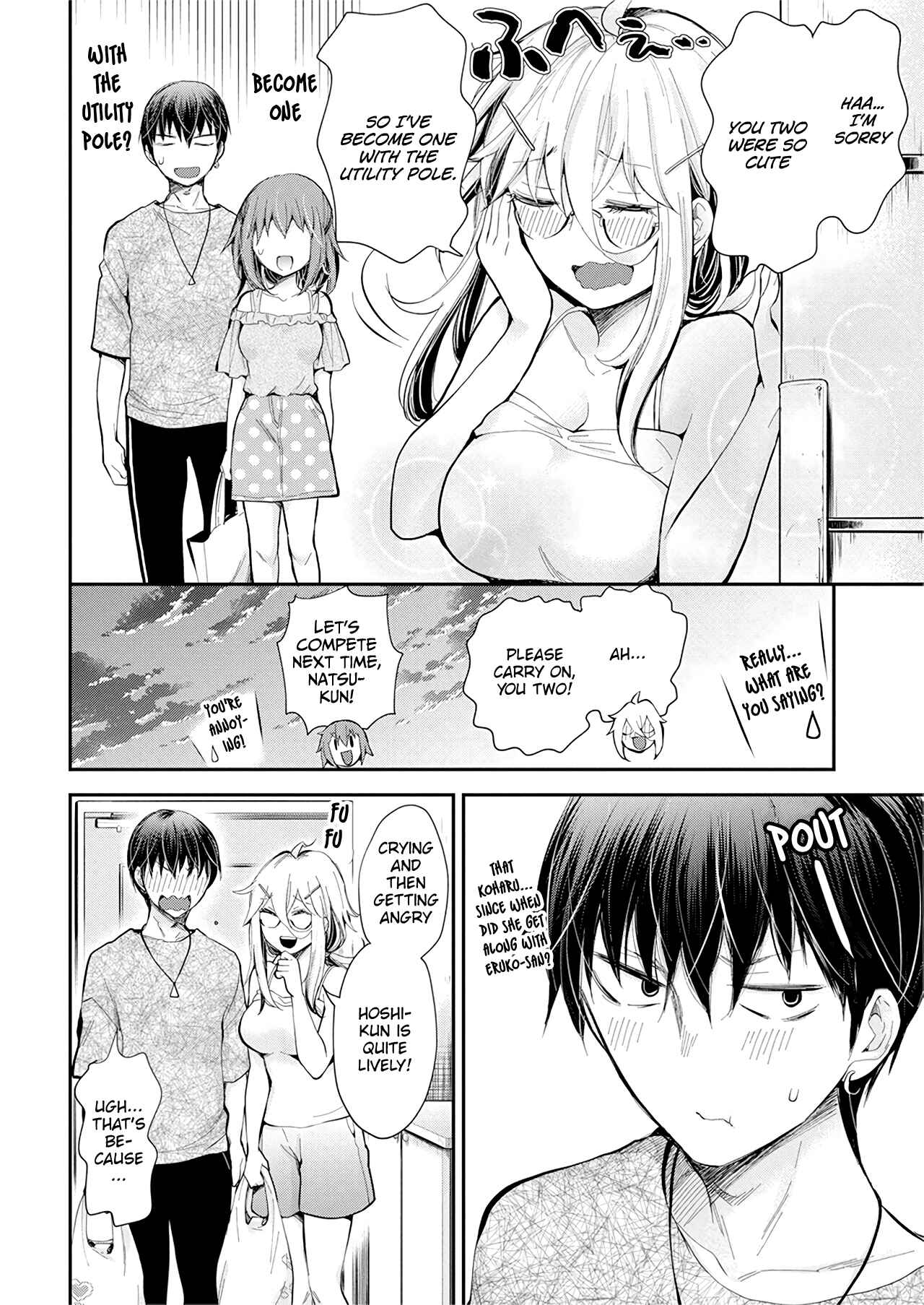 Shingeki no Eroko-san: Hen na Oneesan wa Danshi Kousei to Nakayoku Naritai Chapter 22 - Page 17