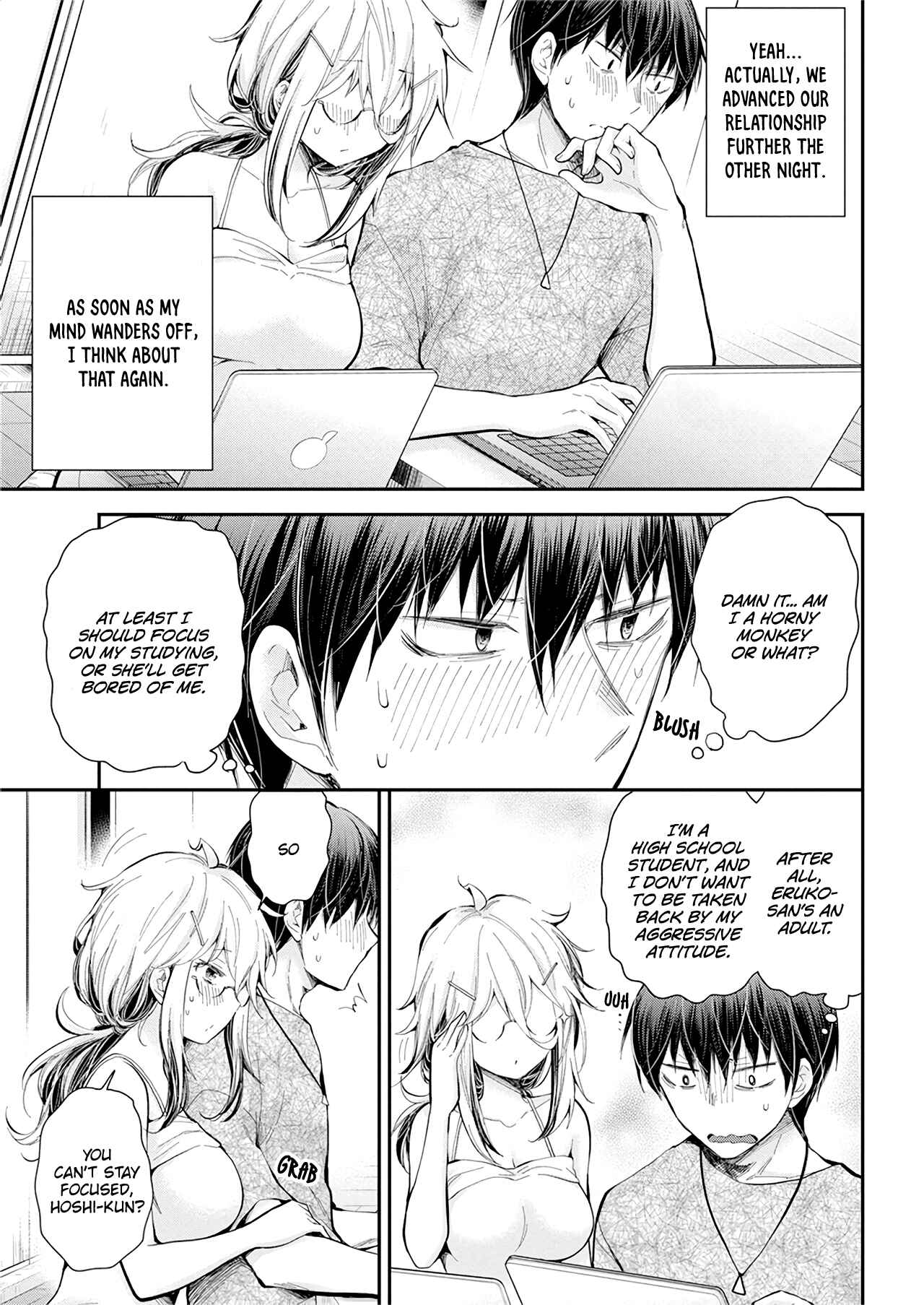 Shingeki no Eroko-san: Hen na Oneesan wa Danshi Kousei to Nakayoku Naritai Chapter 22 - Page 4