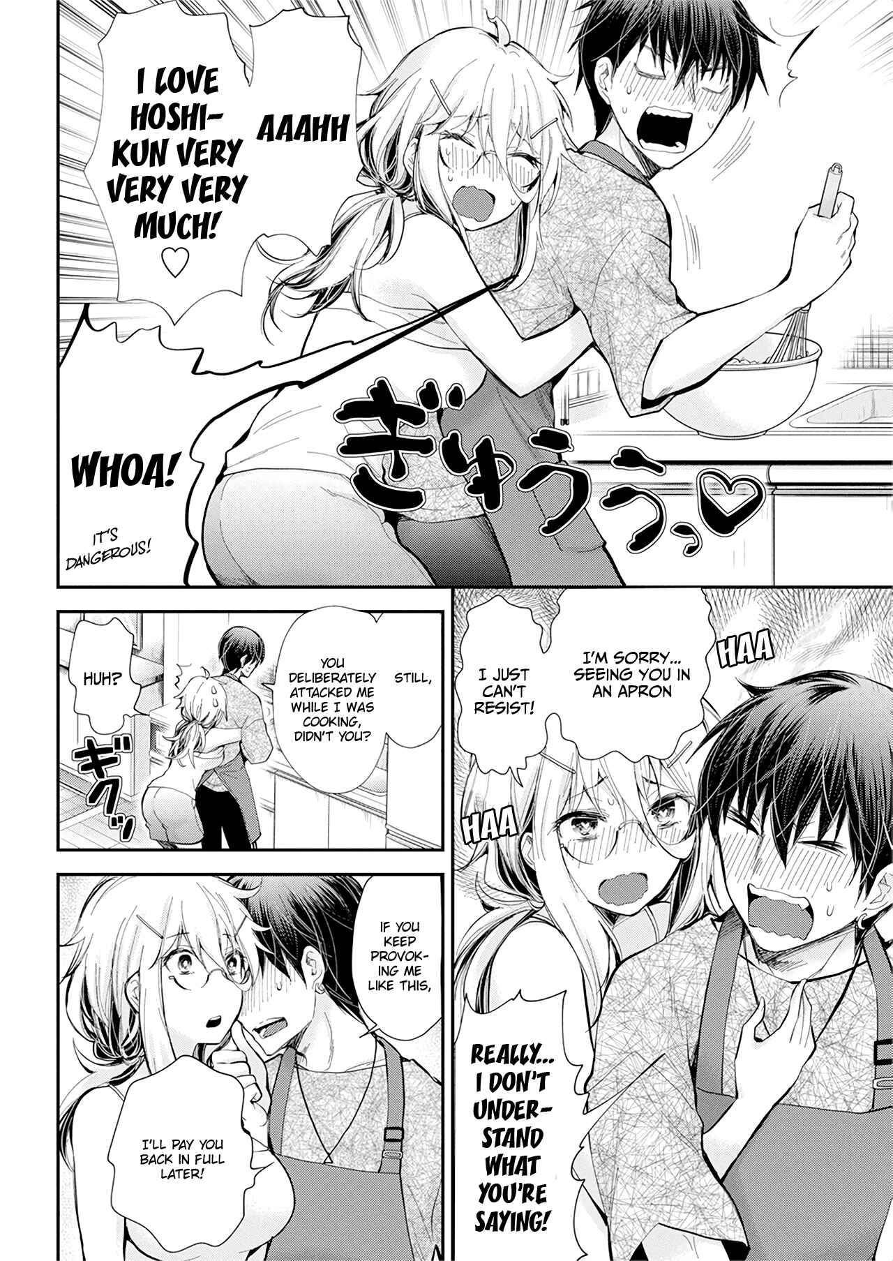 Shingeki no Eroko-san: Hen na Oneesan wa Danshi Kousei to Nakayoku Naritai Chapter 22 - Page 9