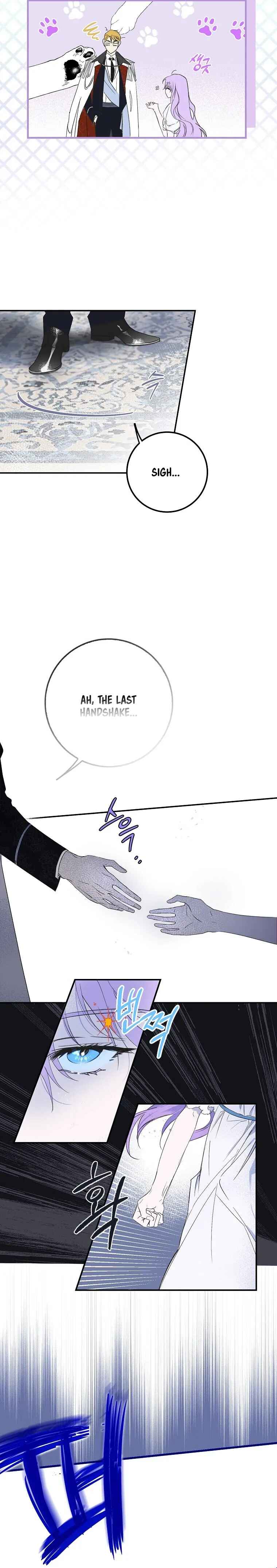 An Extra Stole the Male Leads Chapter 1 - Page 20
