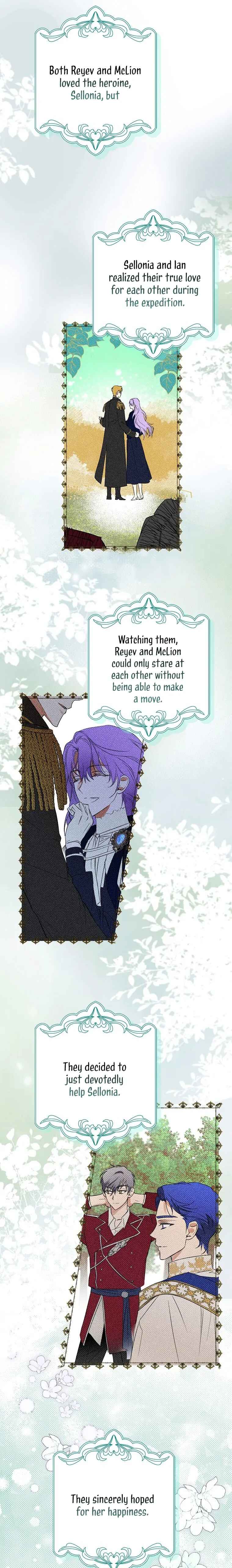 An Extra Stole the Male Leads Chapter 1 - Page 9