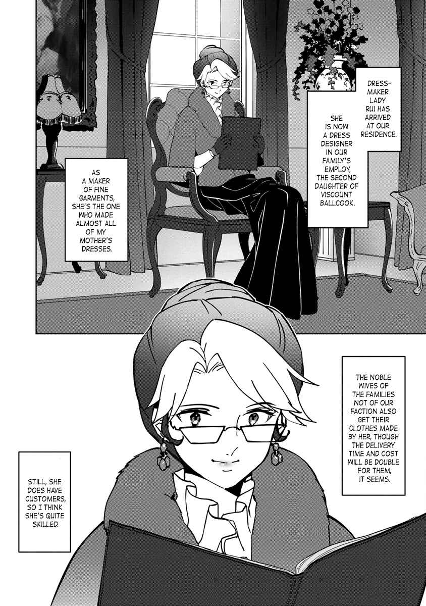 Koushaku Reijou ni Tensei shiteshimatta node, Mental Otome na Ore wa, Zenryoku de Onnanoko wo Tanoshimimasu Chapter 5 - Page 10