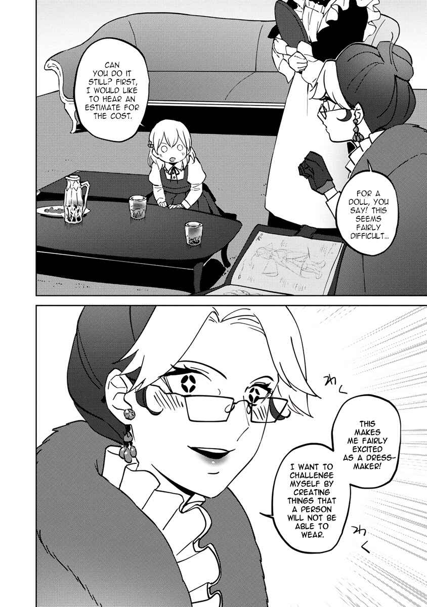 Koushaku Reijou ni Tensei shiteshimatta node, Mental Otome na Ore wa, Zenryoku de Onnanoko wo Tanoshimimasu Chapter 5 - Page 12