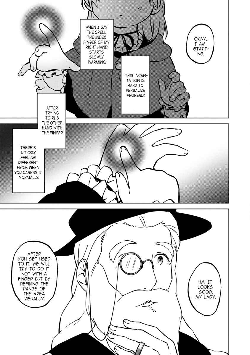 Koushaku Reijou ni Tensei shiteshimatta node, Mental Otome na Ore wa, Zenryoku de Onnanoko wo Tanoshimimasu Chapter 5 - Page 21