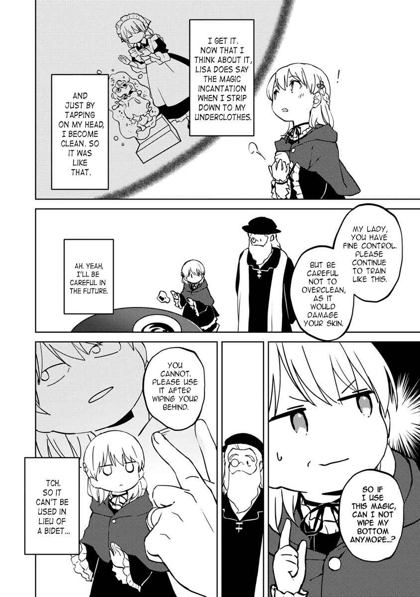 Koushaku Reijou ni Tensei shiteshimatta node, Mental Otome na Ore wa, Zenryoku de Onnanoko wo Tanoshimimasu Chapter 5 - Page 22