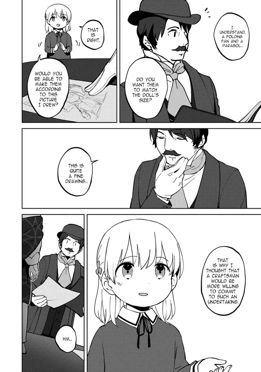 Koushaku Reijou ni Tensei shiteshimatta node, Mental Otome na Ore wa, Zenryoku de Onnanoko wo Tanoshimimasu Chapter 5 - Page 6