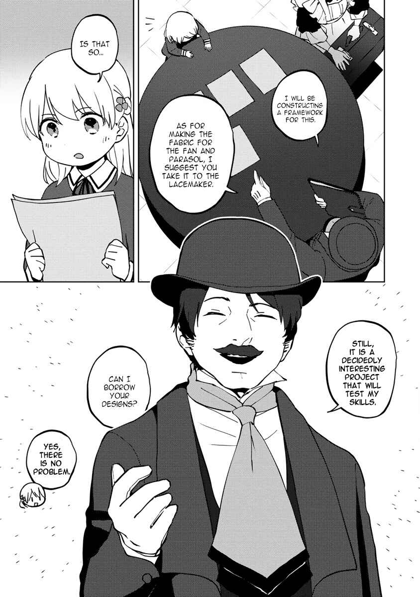Koushaku Reijou ni Tensei shiteshimatta node, Mental Otome na Ore wa, Zenryoku de Onnanoko wo Tanoshimimasu Chapter 5 - Page 7