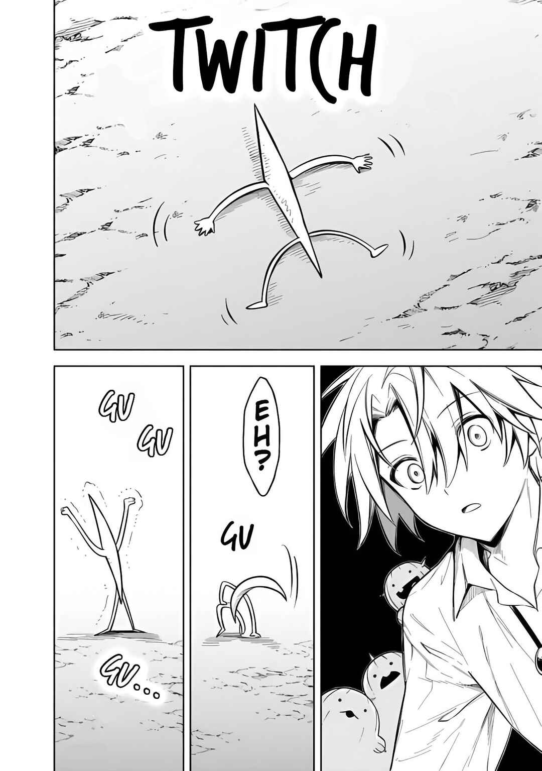 Mudameshi Kurai Nintei Sareta node Aiso o Tsukashi, Teikoku ni Utsute Shusse Suru Chapter 60.5 - Page 6