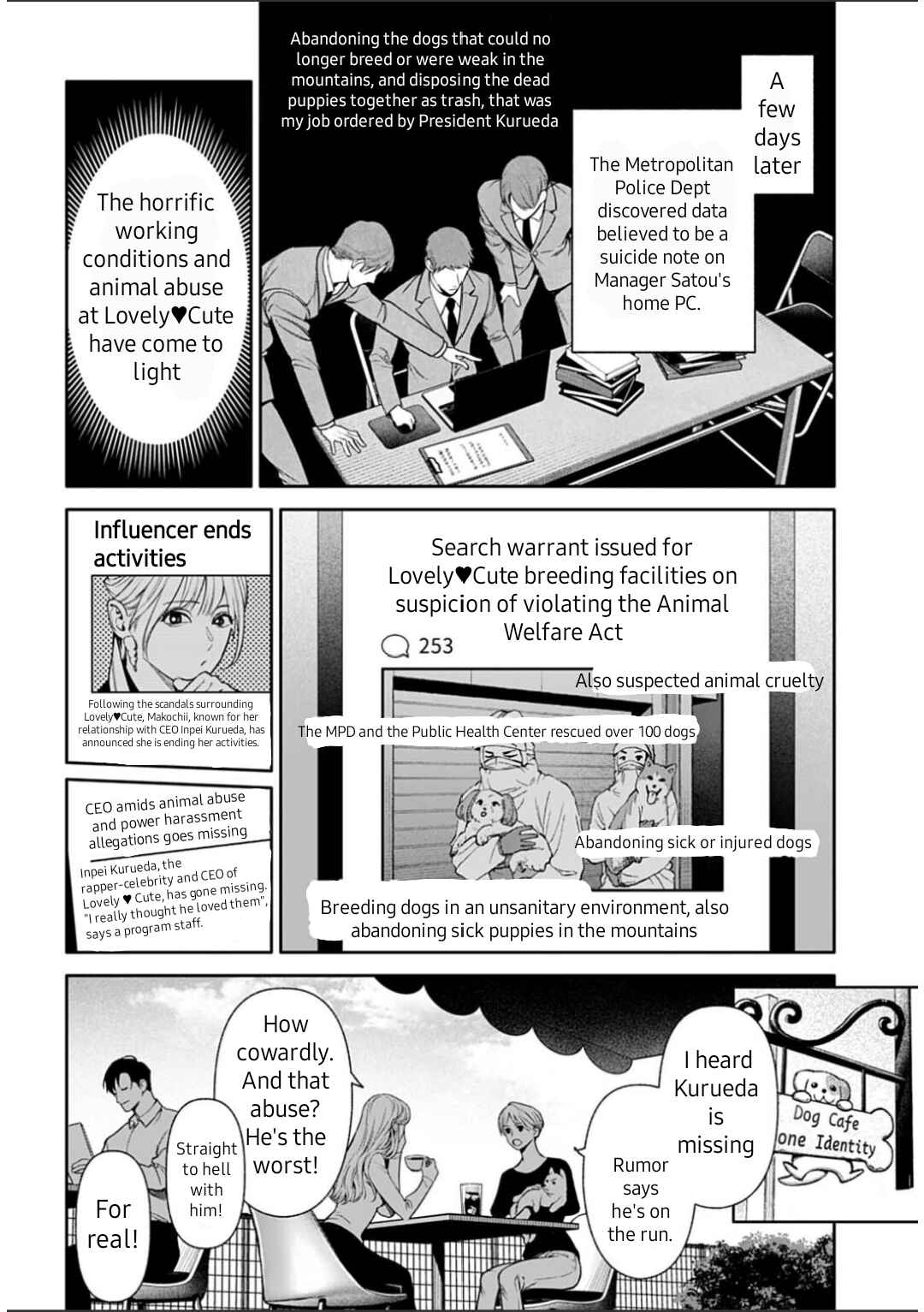 Doom Satsujin Keisatsukan no Danzairoku Chapter 3 - Page 31