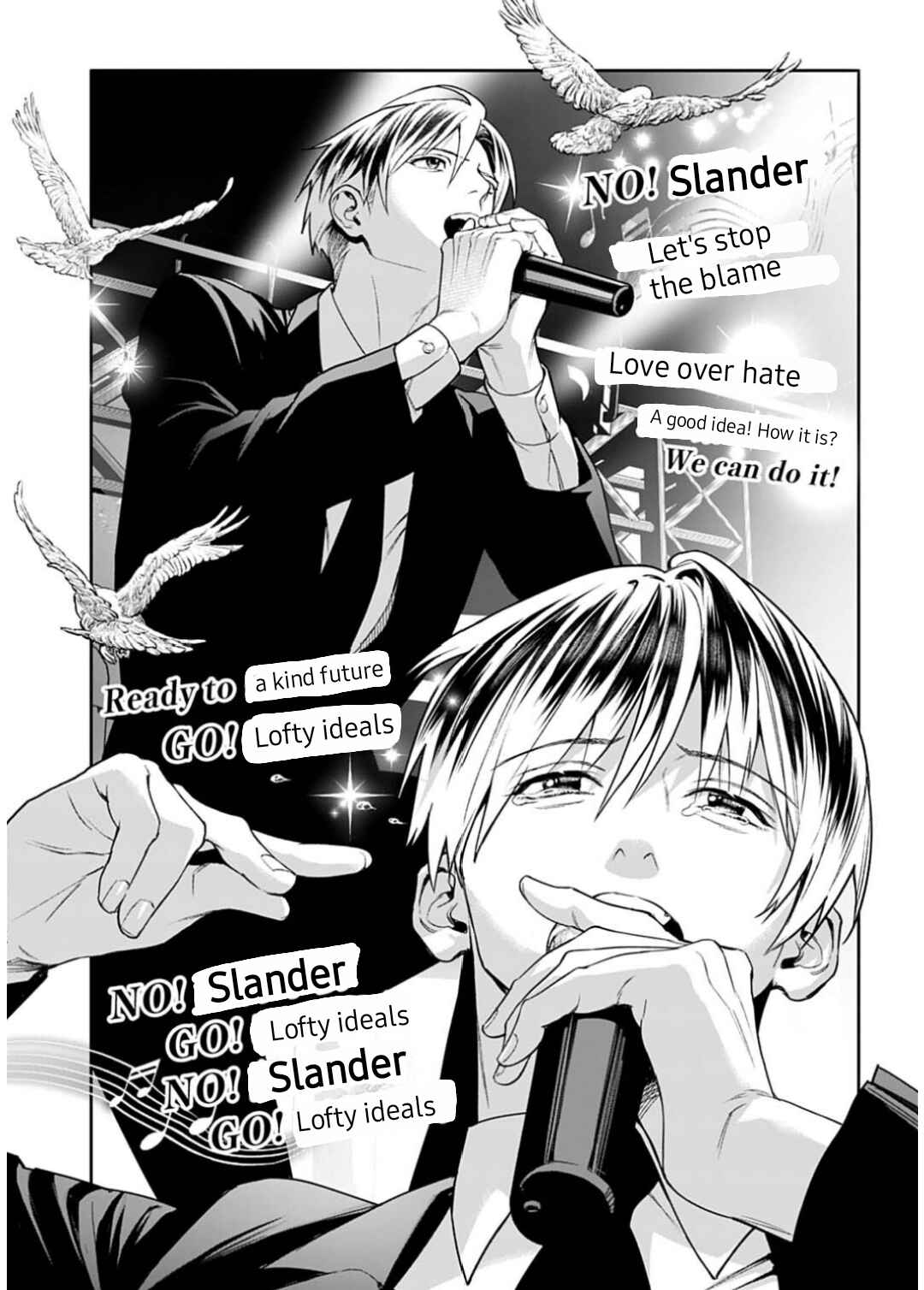 Doom Satsujin Keisatsukan no Danzairoku Chapter 3 - Page 8