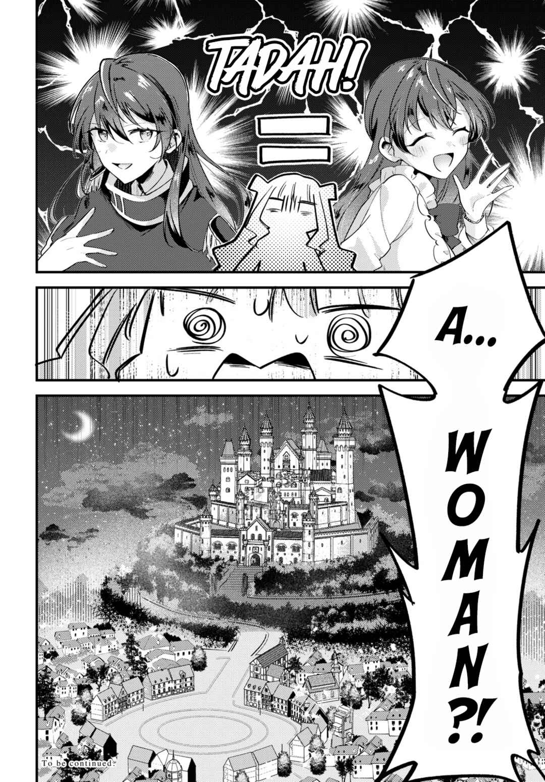 Kiraware Majo Reijou to Dansou Ouji no Kon'yaku Chapter 1 - Page 39