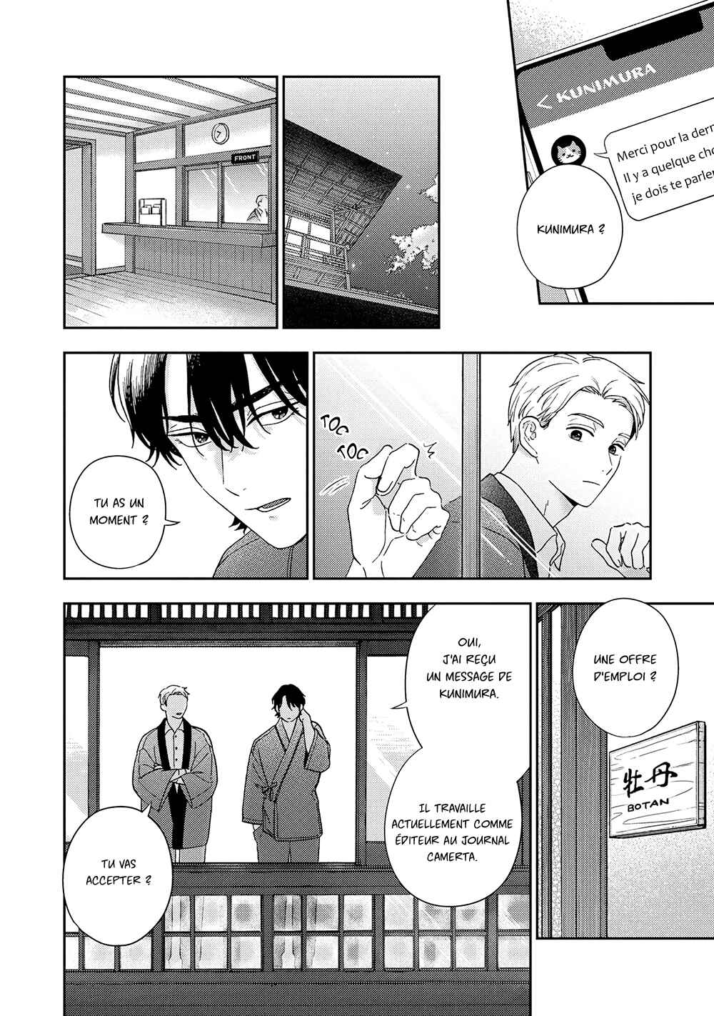 Owarenakatta Koi no Hanashi Chapter 2 - Page 25