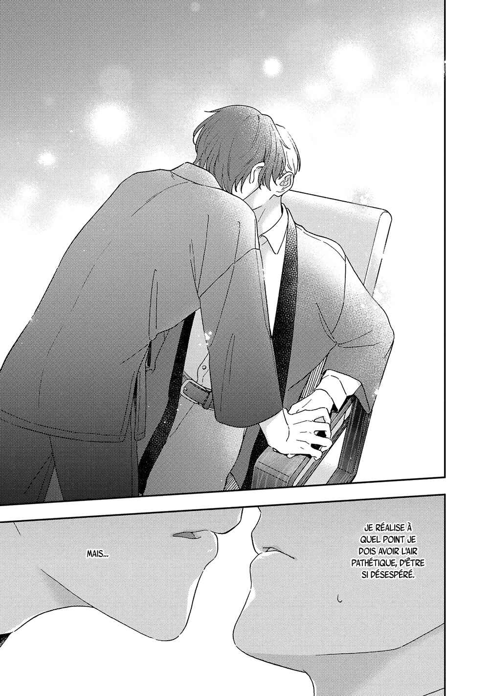 Owarenakatta Koi no Hanashi Chapter 2 - Page 32