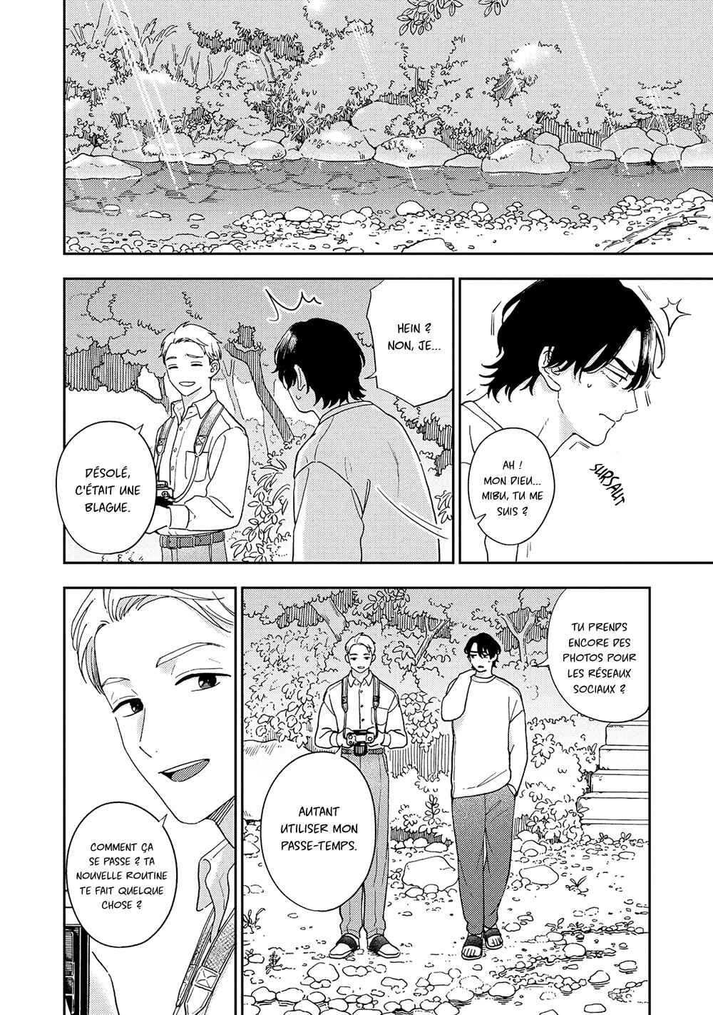 Owarenakatta Koi no Hanashi Chapter 2 - Page 7