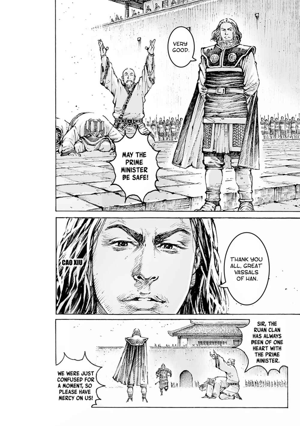 Huǒfèng Liáoyuán Chapter 565 - Page 12
