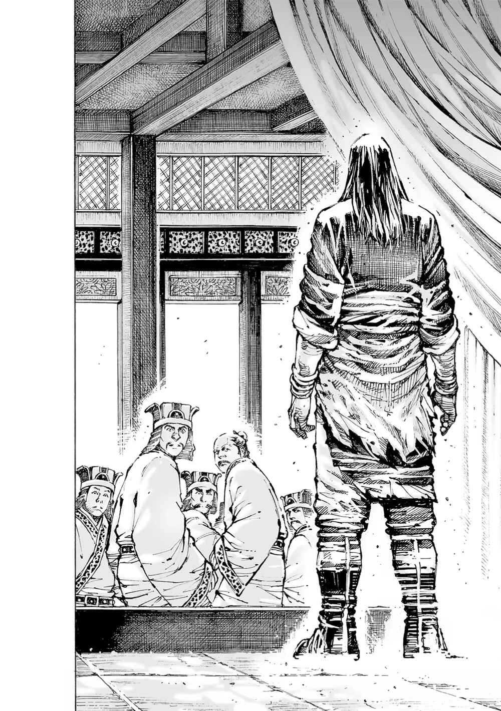 Huǒfèng Liáoyuán Chapter 565 - Page 14