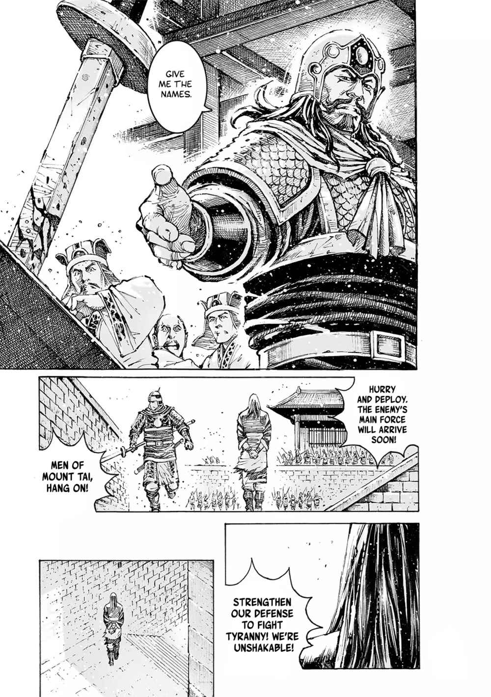 Huǒfèng Liáoyuán Chapter 565 - Page 21