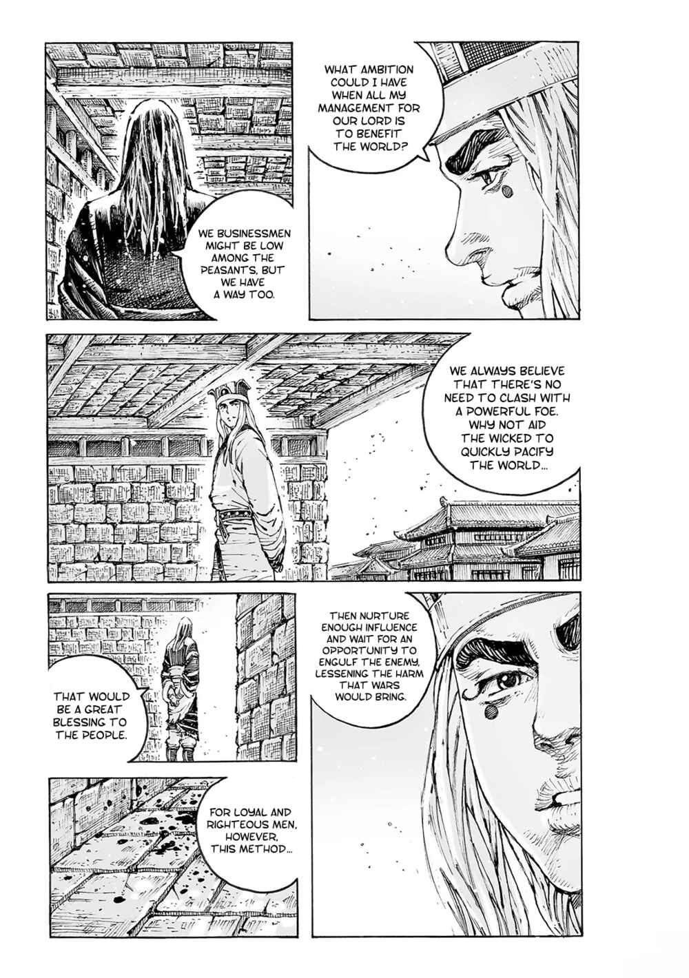 Huǒfèng Liáoyuán Chapter 565 - Page 25