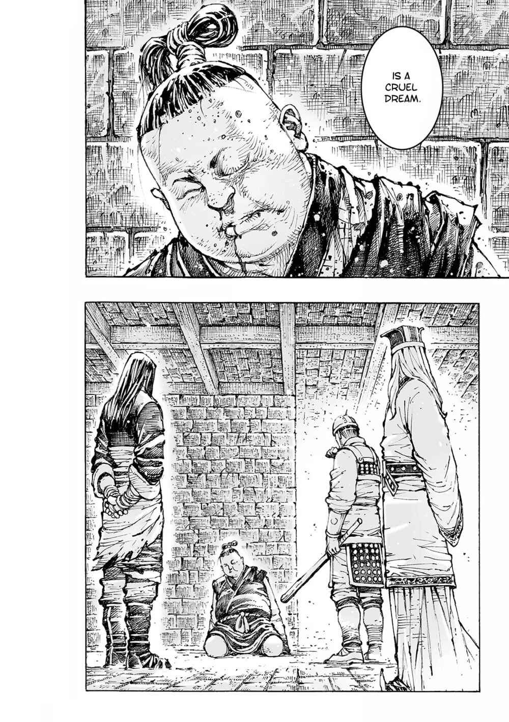 Huǒfèng Liáoyuán Chapter 565 - Page 26