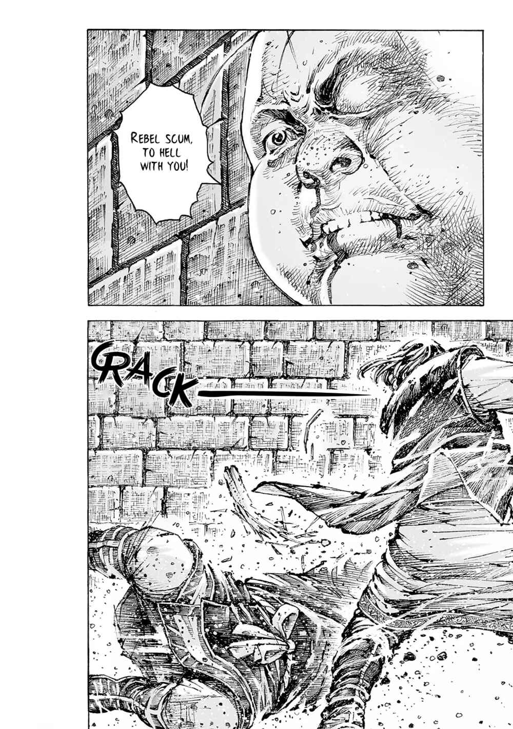 Huǒfèng Liáoyuán Chapter 565 - Page 34