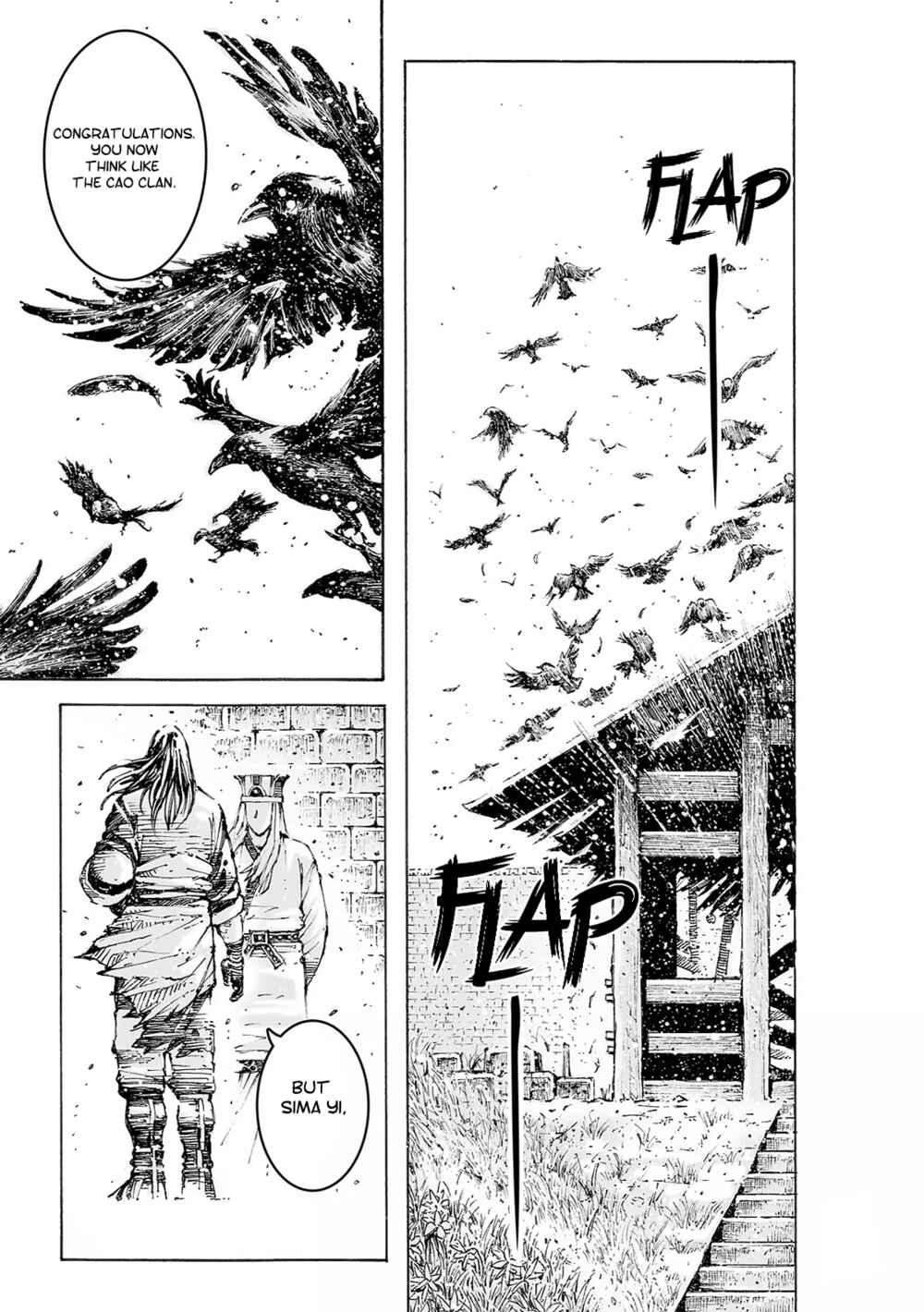 Huǒfèng Liáoyuán Chapter 565 - Page 35