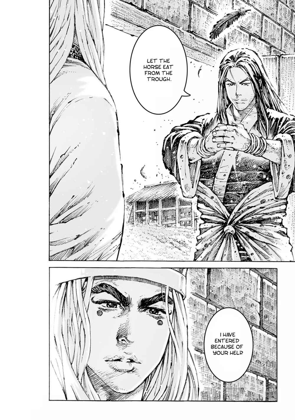 Huǒfèng Liáoyuán Chapter 565 - Page 38