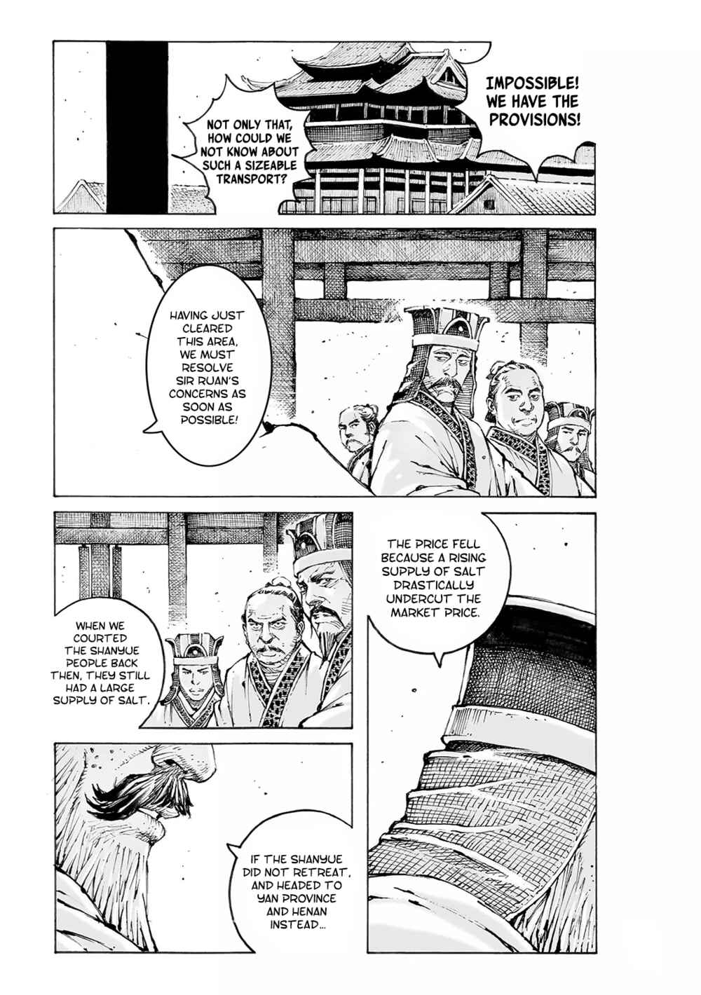 Huǒfèng Liáoyuán Chapter 565 - Page 7
