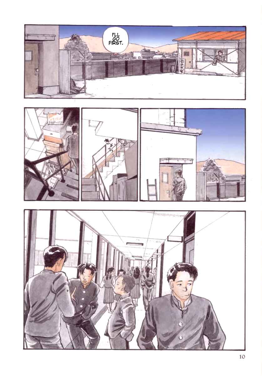 Blue and Other Short Pieces Chapter 1 - Page 11