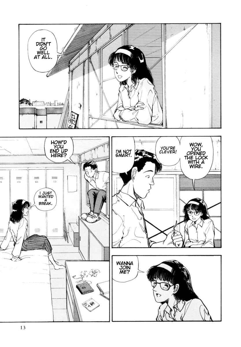 Blue and Other Short Pieces Chapter 1 - Page 14
