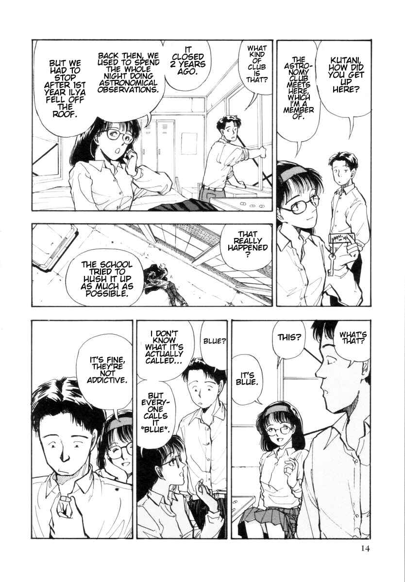 Blue and Other Short Pieces Chapter 1 - Page 15