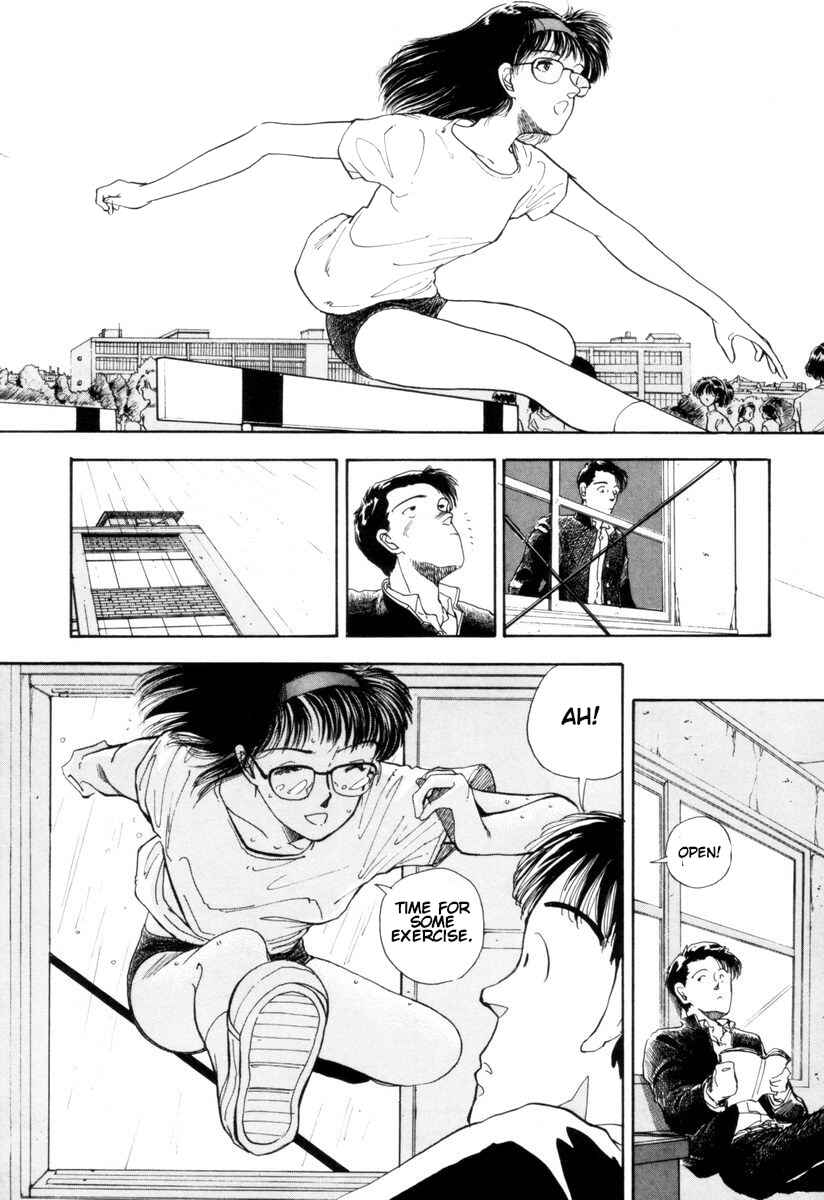 Blue and Other Short Pieces Chapter 1 - Page 21