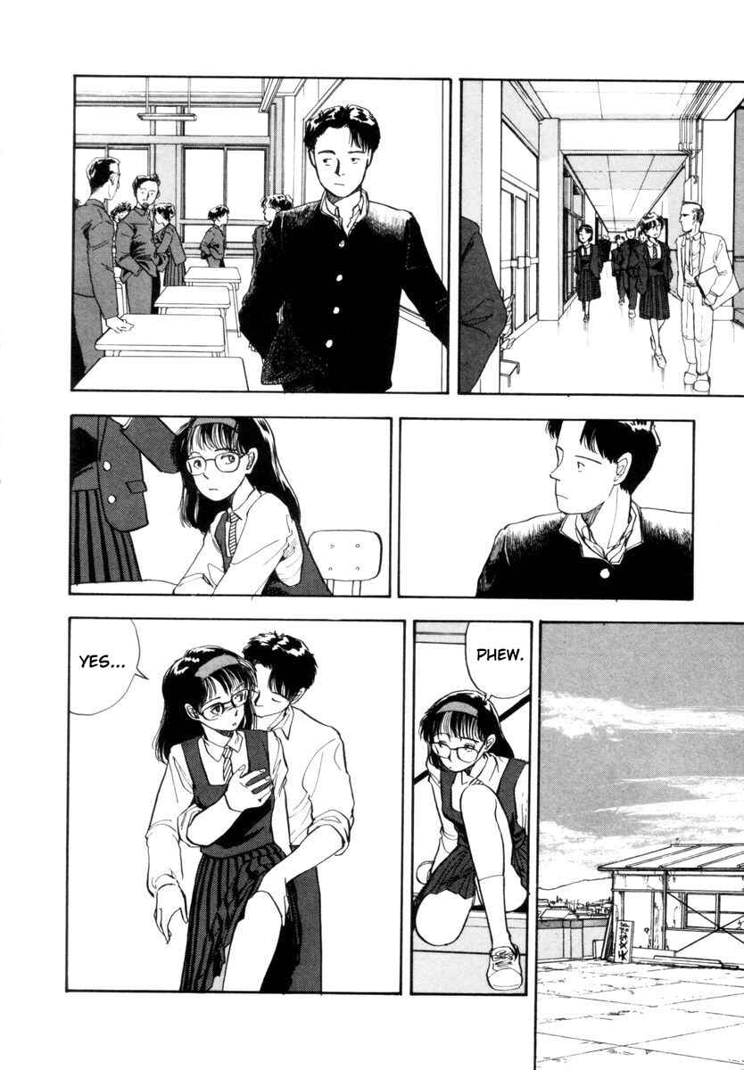 Blue and Other Short Pieces Chapter 1 - Page 27