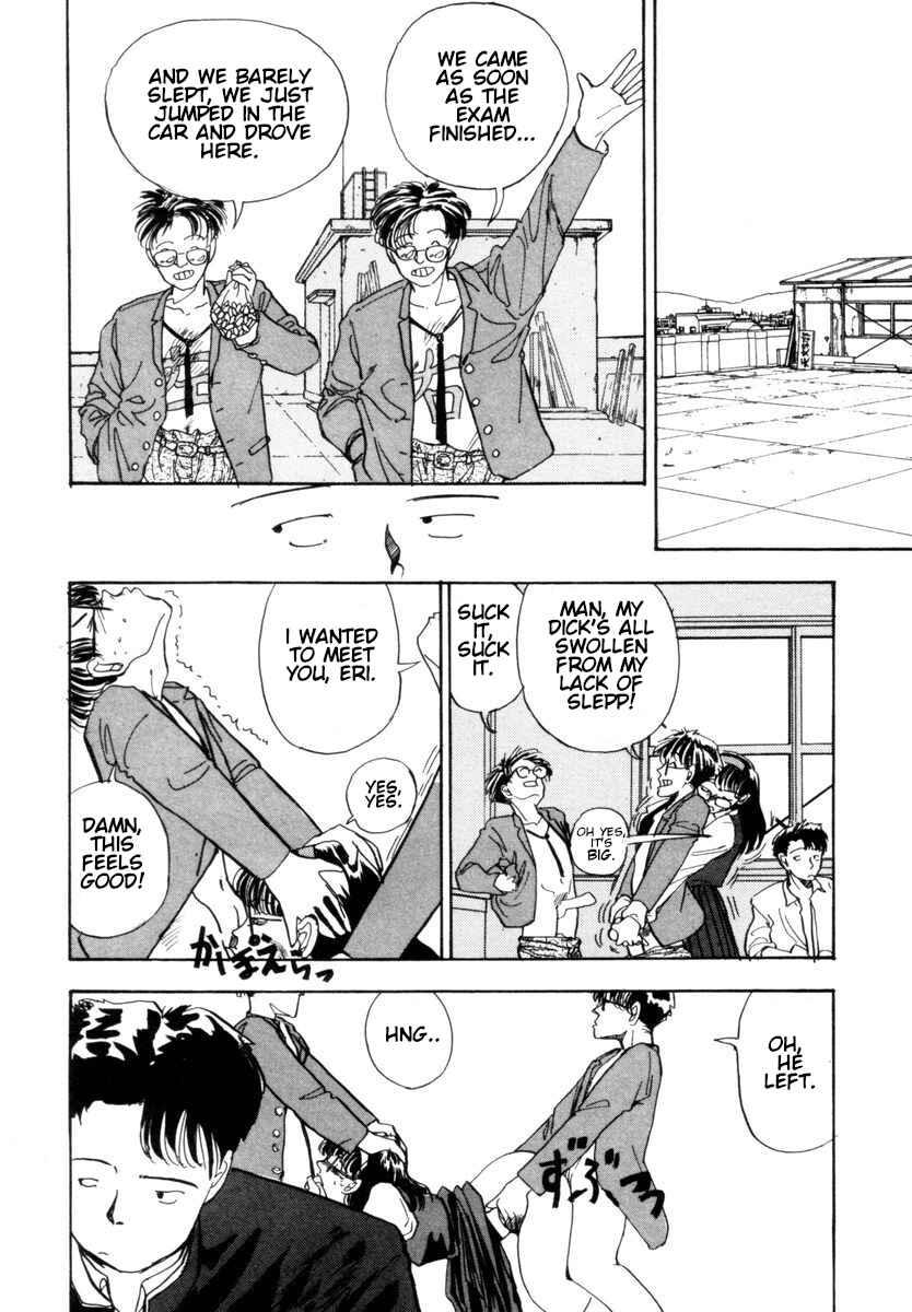 Blue and Other Short Pieces Chapter 1 - Page 35