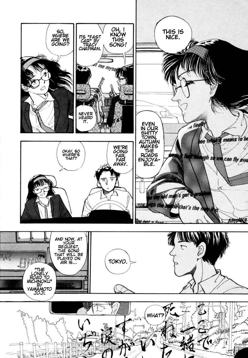 Blue and Other Short Pieces Chapter 1 - Page 39