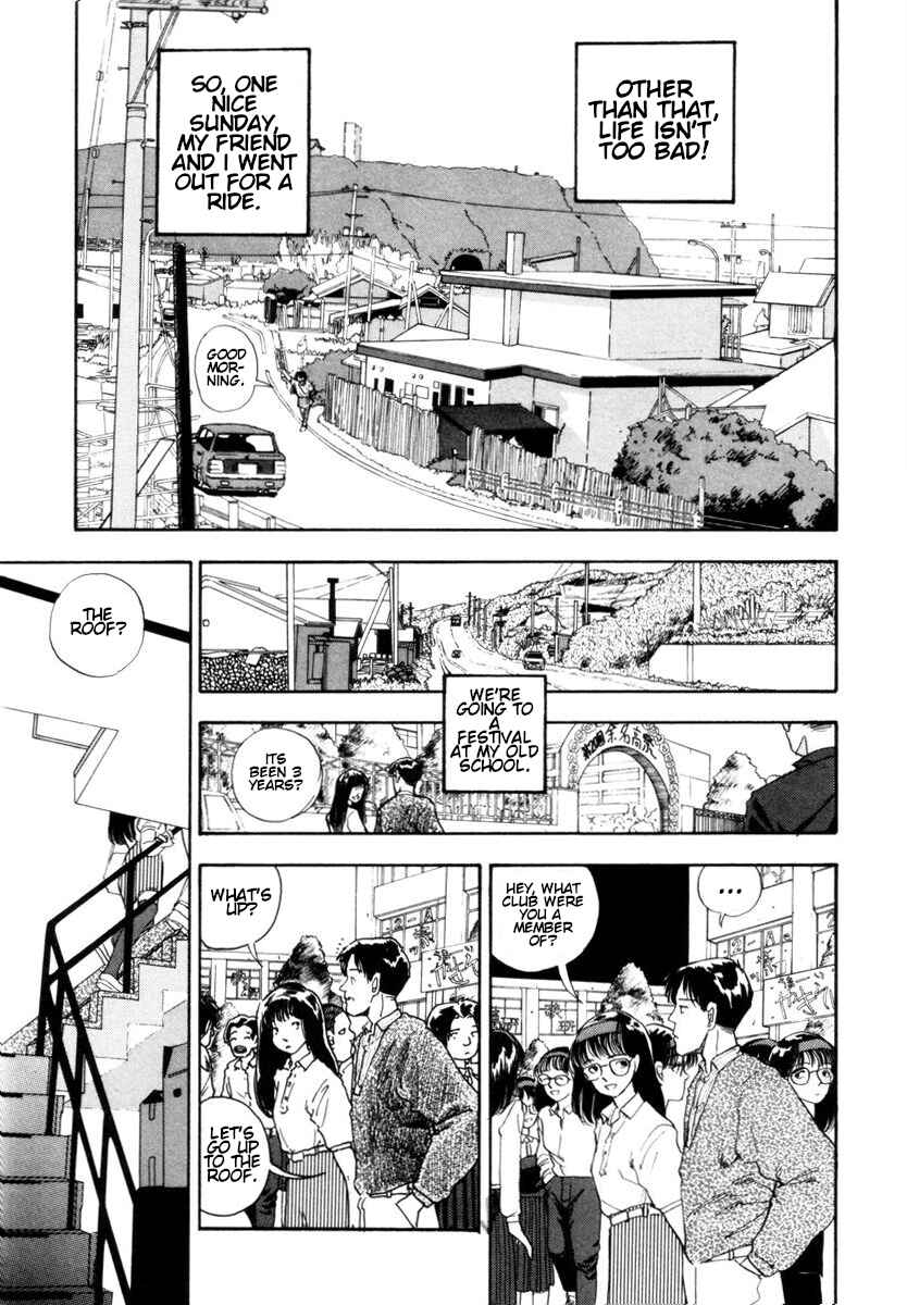 Blue and Other Short Pieces Chapter 1 - Page 44