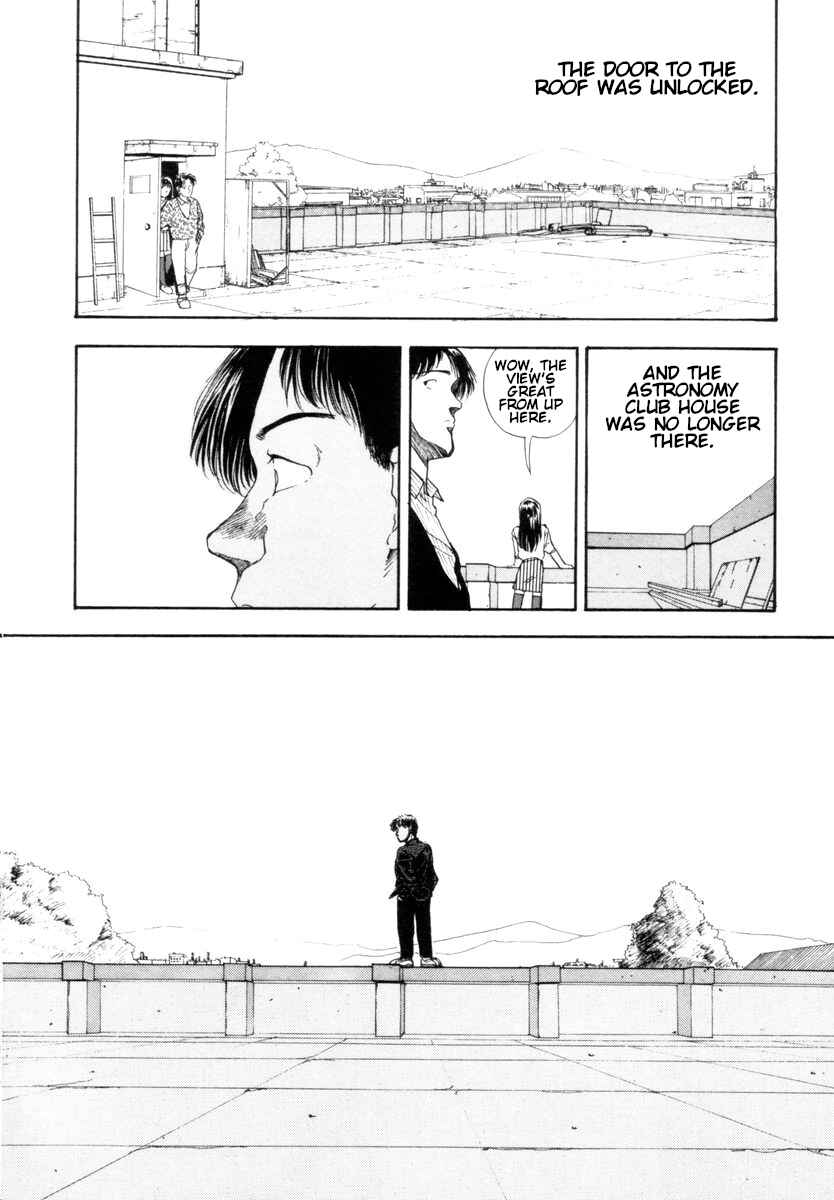 Blue and Other Short Pieces Chapter 1 - Page 45