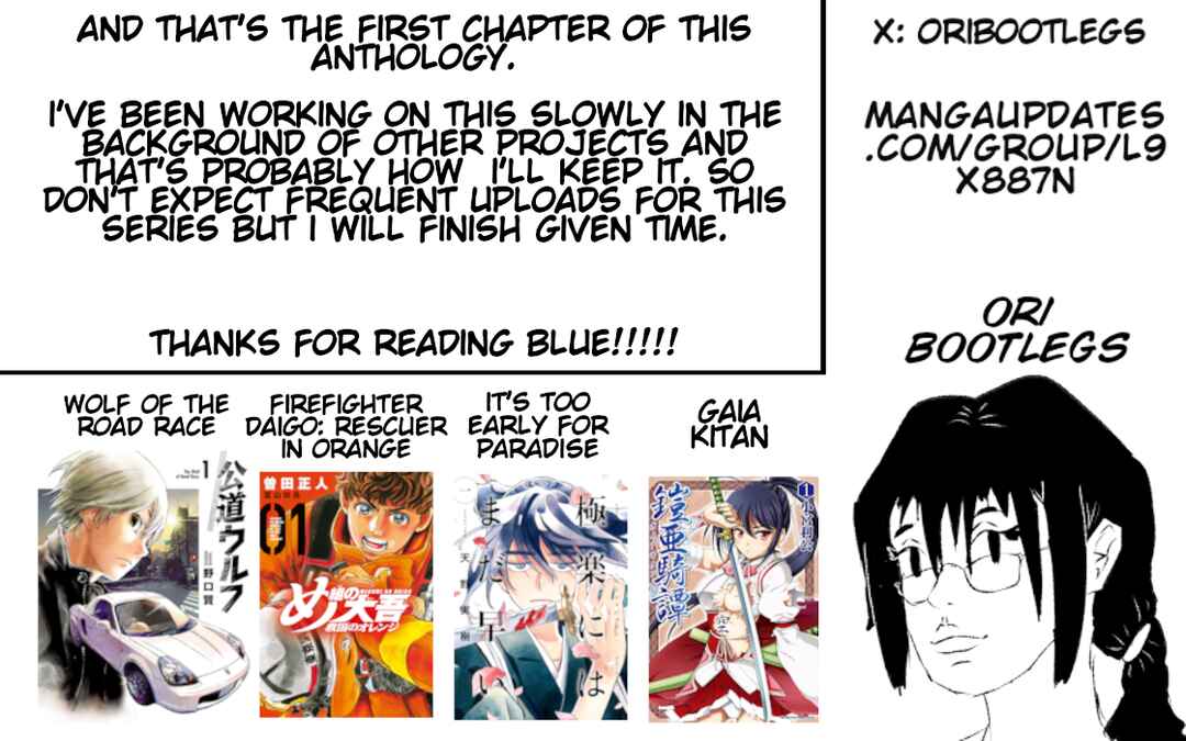Blue and Other Short Pieces Chapter 1 - Page 47