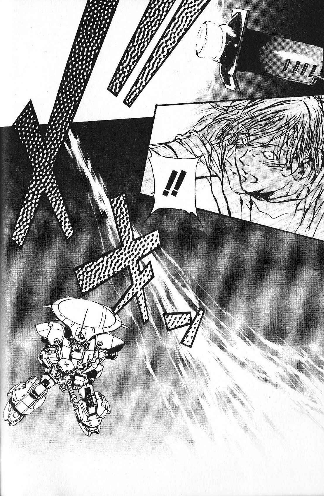 Mobile Suit Gundam - École du Ciel Chapter 30 - Page 14