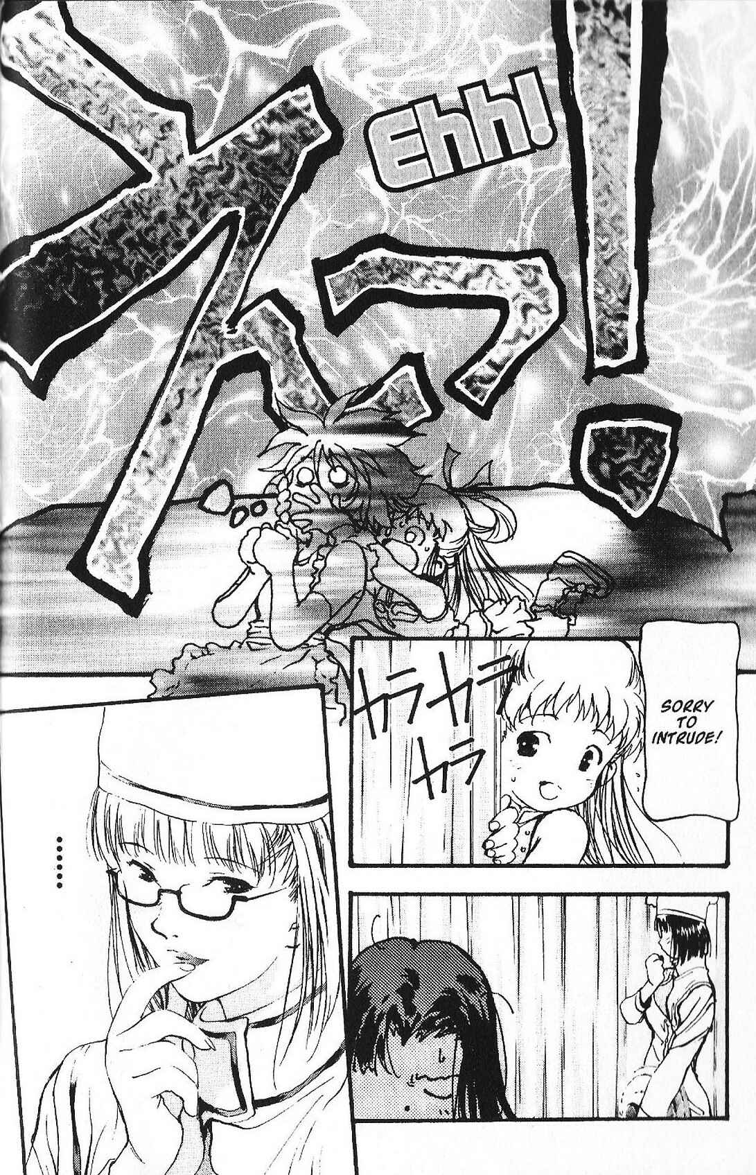 Mobile Suit Gundam - École du Ciel Chapter 30 - Page 26